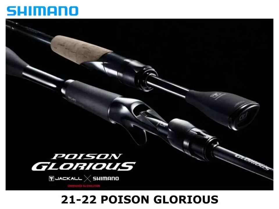 torzite-model-new-shimano-22-poison-glorious-2610ml-h 【Torzite model】 new Shimano 22 Poison Glorious 2610ML/H